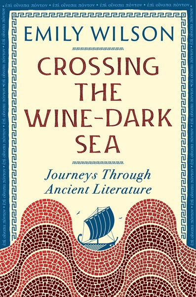 Crossing the Wine-Dark Sea